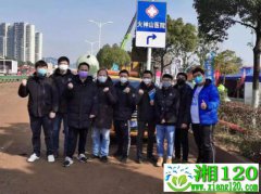 共筑长城 抗击疫情 北京市政协科